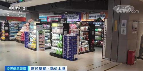 漲聲不斷！家具日用品價格攀升的背后，廠家緣何紛紛停產？