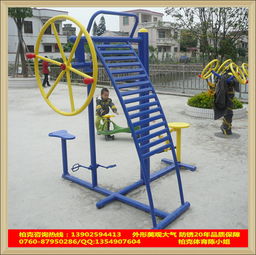 廠家直銷戶外健身器材 廣場三位扭腰器助力全民健身新風尚